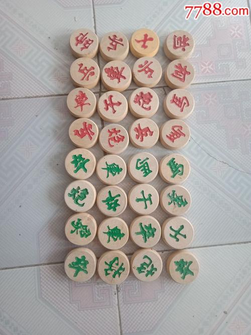 Pháo hoa rực sáng trên bầu trời TP Hồ Chí Minh trong Lễ Quốc khánh 2/9 -1
